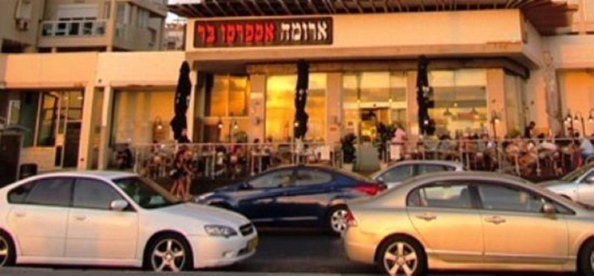 Motel Hofim Bat Yam Exterior foto