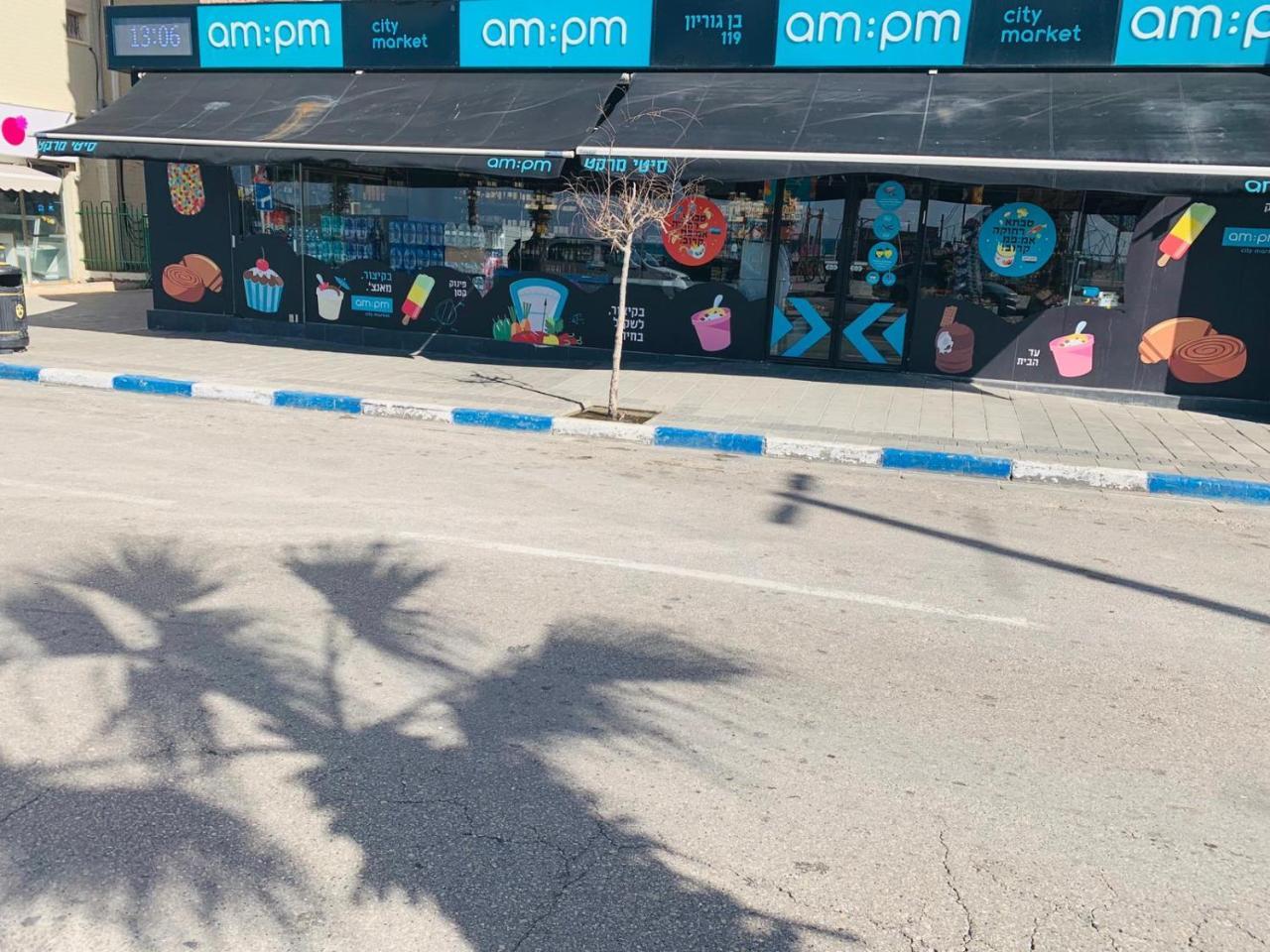 Motel Hofim Bat Yam Exterior foto